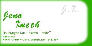 jeno kmeth business card